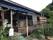 こかんさんのWASAMATA HUTTEの投稿写真1