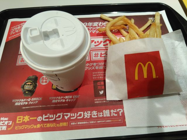 マクドナルド熊本下通店