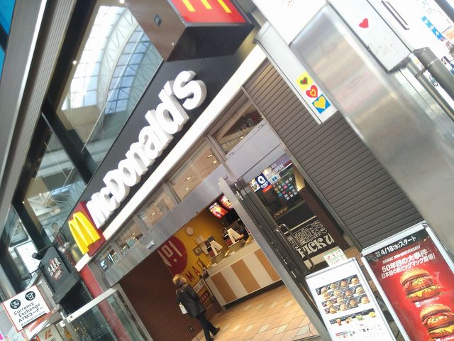 マクドナルド熊本下通店