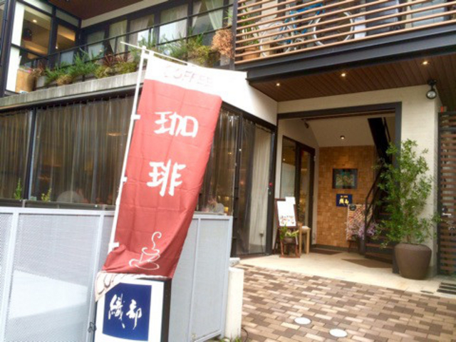 外観_織部 下北沢店