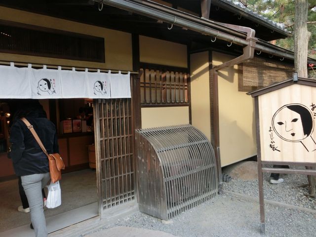 外観_よーじや 清水産寧坂店
