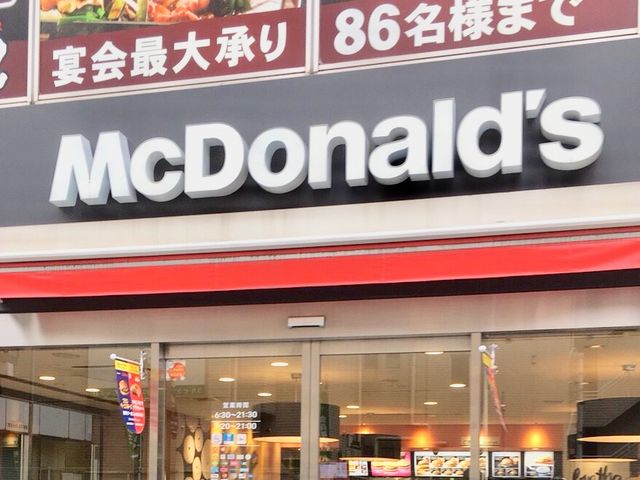 マクドナルド_マクドナルド三田駅前店