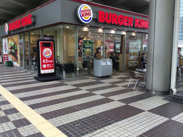 大崎駅_BURGER KING 大崎店