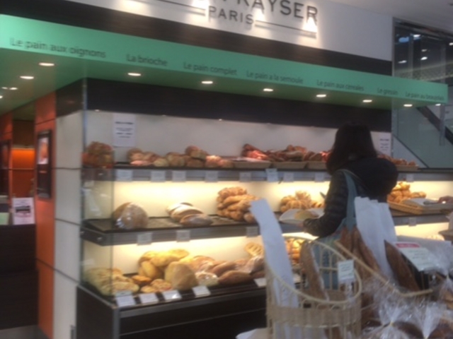 西武池袋店のデパ地下に入っています_MAISON KAYSER 西武池袋店