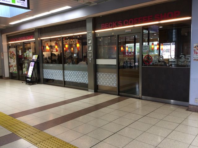 大崎_BECK’S COFFEE SHOP 大崎店