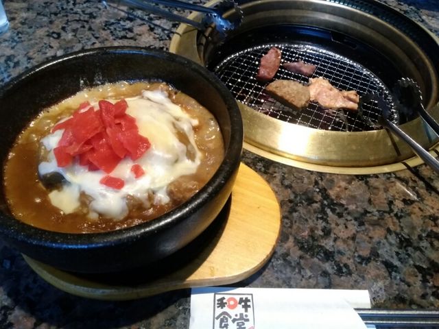 石焼チーズカレー_和牛食堂