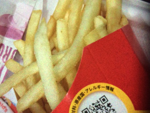 マクドナルドJR野田駅前店