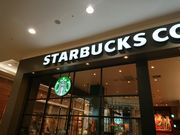 しんのすけさんのスターバックス・コーヒー 橿原ダイヤモンドシティ・アルル店の投稿写真1