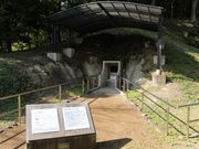 仙台人ブロガーの与平さんの追戸横穴墓群の投稿写真1