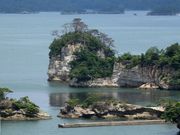 仙台人ブロガーの与平さんの多聞山(特別名勝松島)の投稿写真5