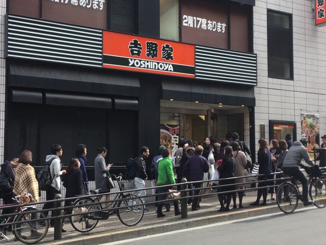 市ヶ谷_吉野家 市ヶ谷駅前店