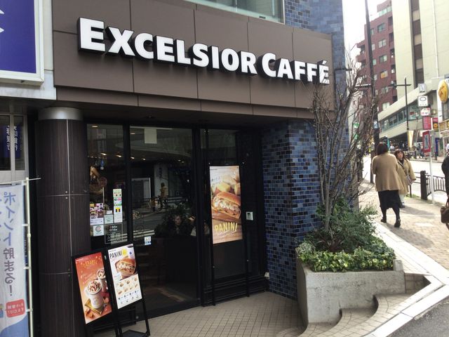 市ヶ谷_エクセルシオールカフェ市ヶ谷駅前店