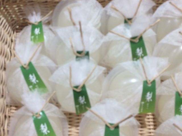 米屋_なごみの米屋 総本店