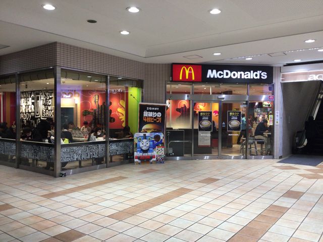 新百合ヶ丘_マクドナルド新百合が丘北口店