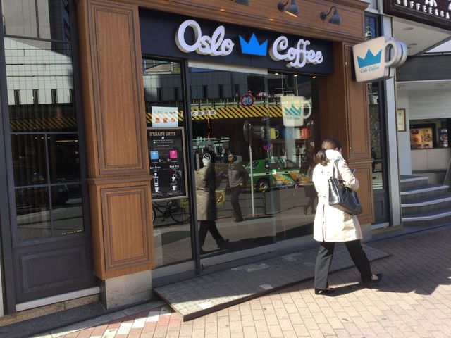 五反田_オスロコーヒー 五反田駅前店 (OSLO COFFEE)