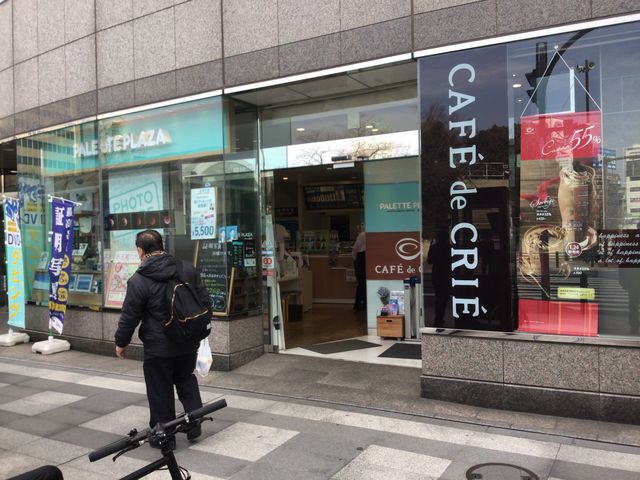 市ヶ谷_カフェ・ド・クリエ市ヶ谷駅前店