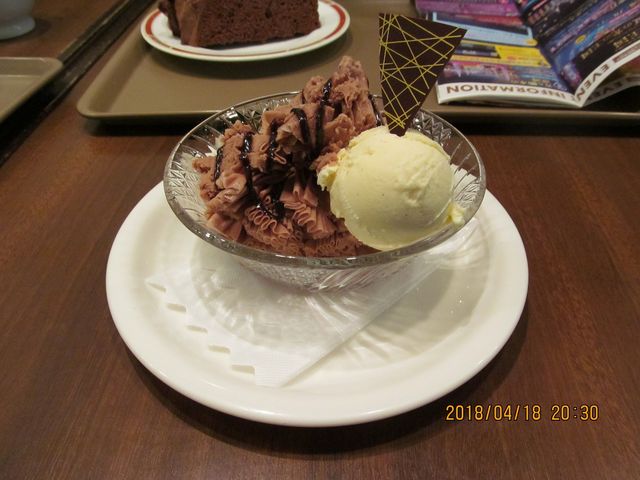 スノーアイス_チョコレートハウス