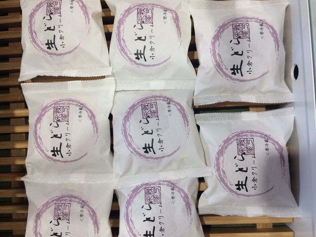 米屋_なごみの米屋 四街道大日店