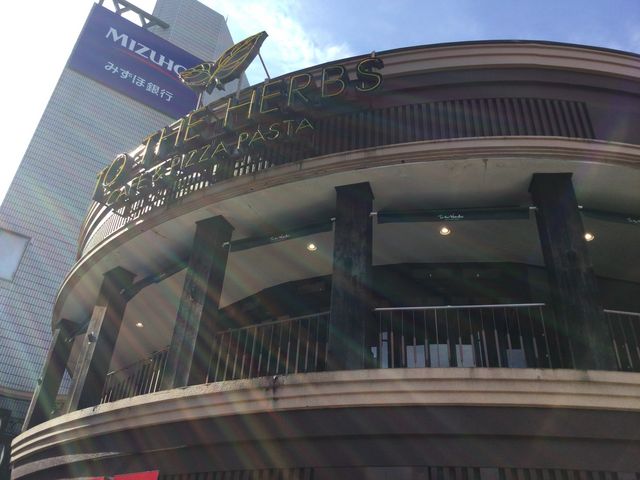 市ヶ谷_トゥ・ザ・ハーブズ 市ヶ谷店