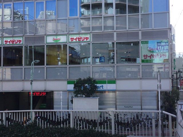 五反田_サイゼリヤ 五反田西口店