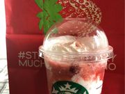 めいたん318さんのスターバックス・コーヒー 海老名店の投稿写真1