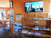 w-masaさんの道の駅 馬瀬美輝の里の投稿写真2