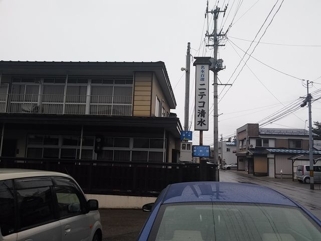 ニテコ1_ニテコ名水庵