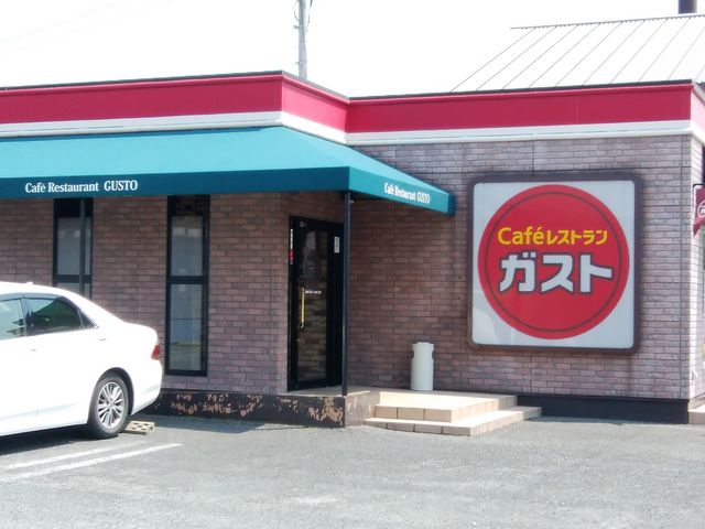 外観_ガスト 佐賀兵庫店