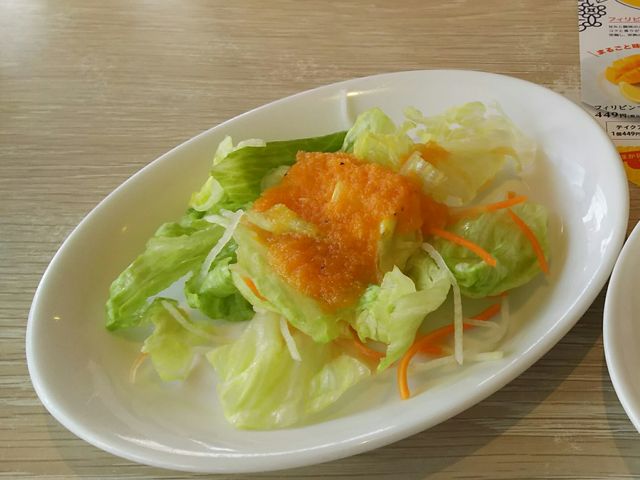 サラダ_デニーズ大須店