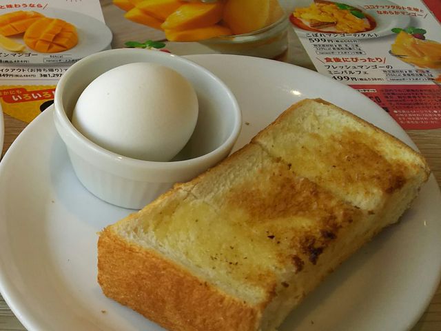 モーニング_デニーズ 大森中店
