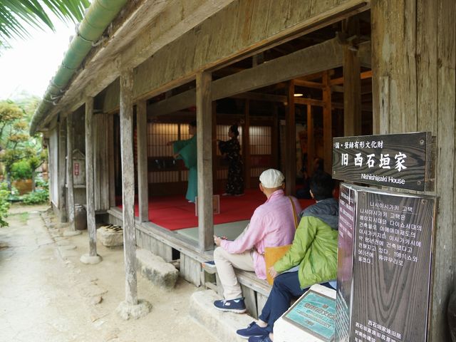 琉球の音楽
_琉球村