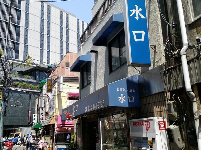 外観_浅草 水口食堂