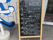 てつきちさんのぎん2の投稿写真2