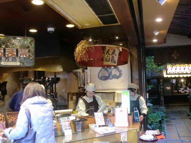 外観_林万昌堂 本店