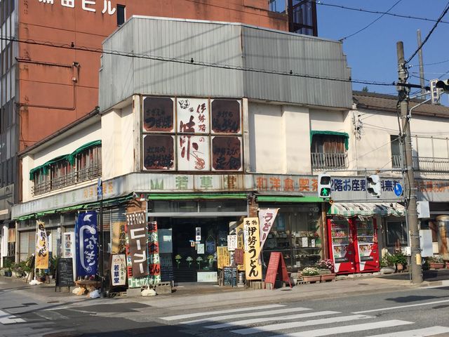 昭和感がすごいです_若草堂