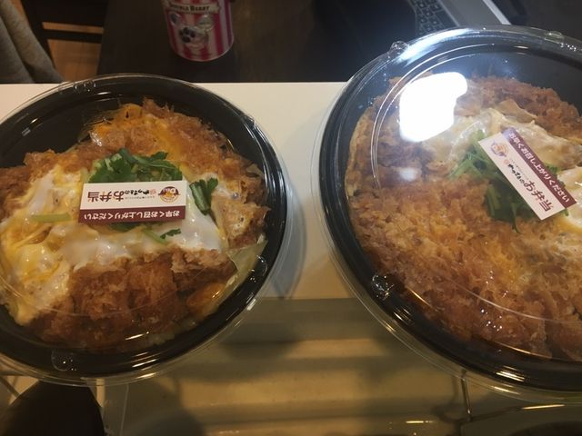 テイクアウト_かつさと 2号バイパス店
