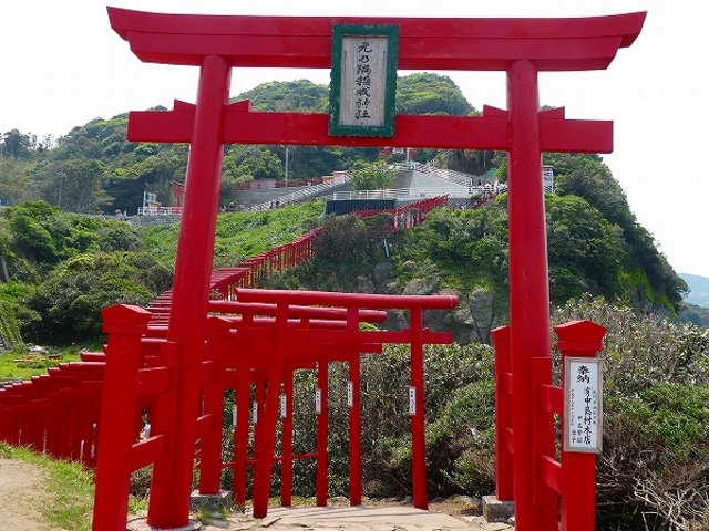 山口県・長門市・元乃隅稲成神社_元乃隅神社