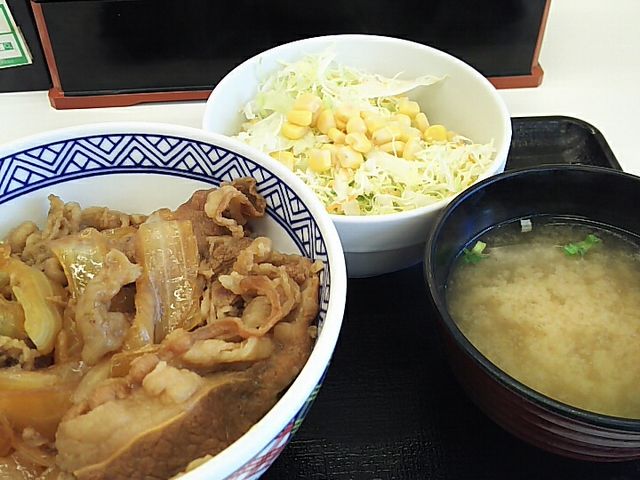 牛丼_吉野家 新宿四丁目店