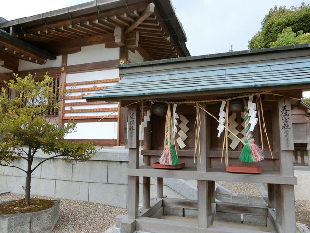 田中神社