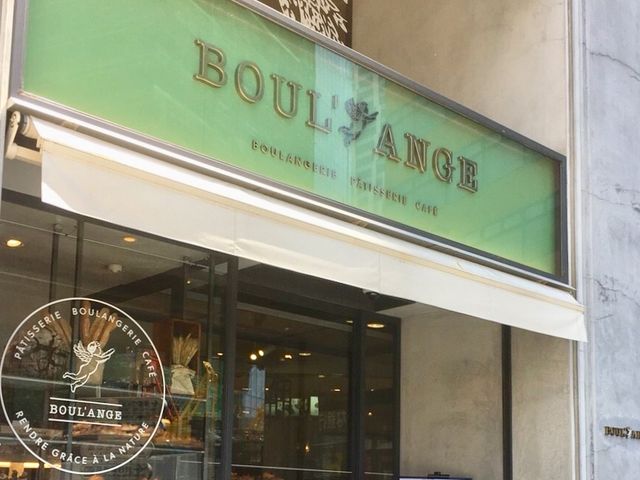 渋谷店_BOUL'ANGE 渋谷店