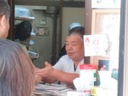 ソフトな乗り鉄 たか55歳さんの坂文精肉店の投稿写真1