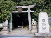 やんまあさんの和伎座天乃夫岐賣神社(涌出宮)の投稿写真1