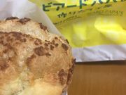 はるなさんのビアードパパ 名鉄名古屋店の投稿写真1