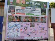 やんまあさんの一社)木津川市観光協会の投稿写真1