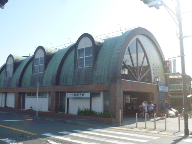 京急 逗子・葉山駅