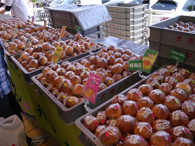 普通のあんパンの他にも色々なあんパンがあります。_オギノパン
