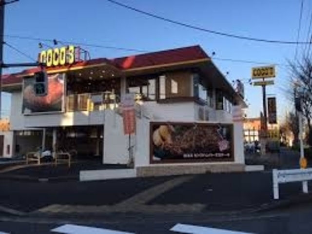 ココス八王子越野店_ココス八王子越野店