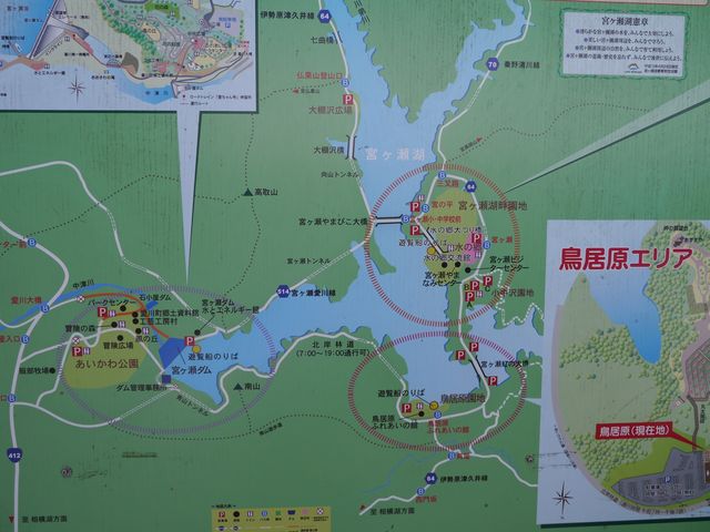場所。_鳥居原ふれあいの館