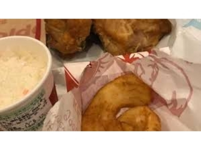 ケンタッキーフライドチキン町田金井店_ケンタッキーフライドチキン町田金井店