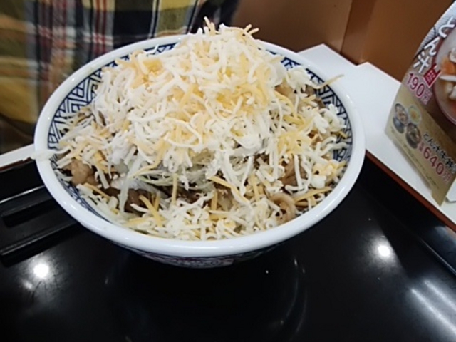 牛カルビ丼 チーズトッピング_吉野家139号線富士伝法店
